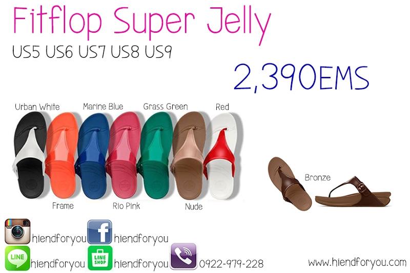 fitflop jelly