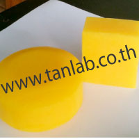 สบู่ขมิ้น_ธารแลบบอราทอรี