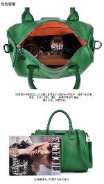 หมดค่ะ กระเป๋าMaomao รุ่น HR-010army green กระเป๋าสไตล์เกาหลี พร้อมส่ง ดีไซน์เก๋