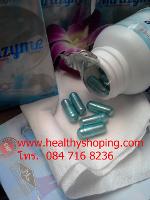 เอ็นไซม์ ลดน้ำหนัก  มิราไซม์ (Mirazyme) 