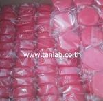 สบู่สมุนไพร  / Herbal Soap Bar