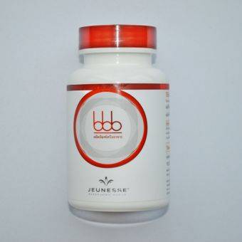 BBB (Block Burn Build)