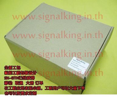Signal King SK- 10 TN OUTDOOR รุ่นใหม่ มาแรง สายยาว 10 m.กันชนวนครับ ติดตั้งภายนอกทนแดดอนผน ครับ
