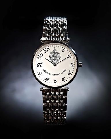 Stainless Steel Silver Watch บางพิเศษ