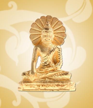 พุทธชยันตี พระพุทธเมตตา 2600 ปี พุทธคยาที่อินเดีย 