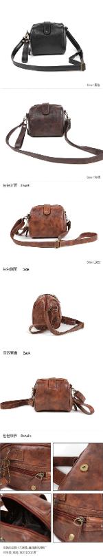 กระเป๋าmaomao รุ่น m16-005 กระเป๋าถือและสะพายขนาดเล็กน่ารักค่ะ รุ่นนี้เป็นรุ่นขายดี
