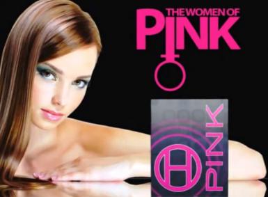 I-PINK (เครื่องดื่มคืนความสาว)