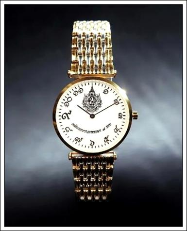 Stainless Steel Gold Watch บางพิเศษ