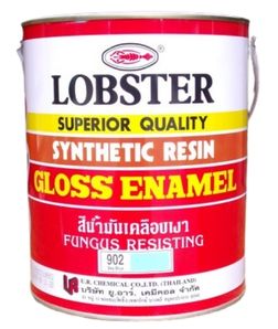 สีน้ำมันตรากุ้ง ขนาด3.785ลิตร ส่วนฟสมใช้ทินเนอร์ น้ำมันสน น้ำมันชักแห้ง สีน้ำมันตรากุ้ง ขนาด3.785ลิตร ส่วนฟสมใช้ทินเนอร์ น้ำมันสน น้ำมันชักแห้ง