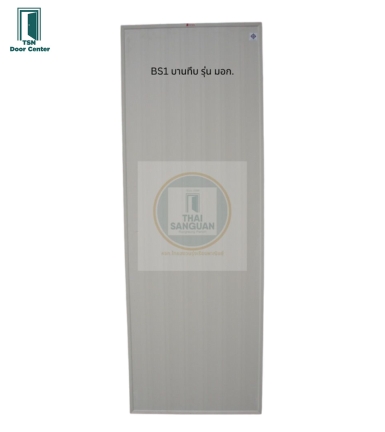 ประตูpvc (BS1) ทึบล้วนเกรดมอก.ขนาด60x180ซม. มีทั้งสีเทาและสีครีม