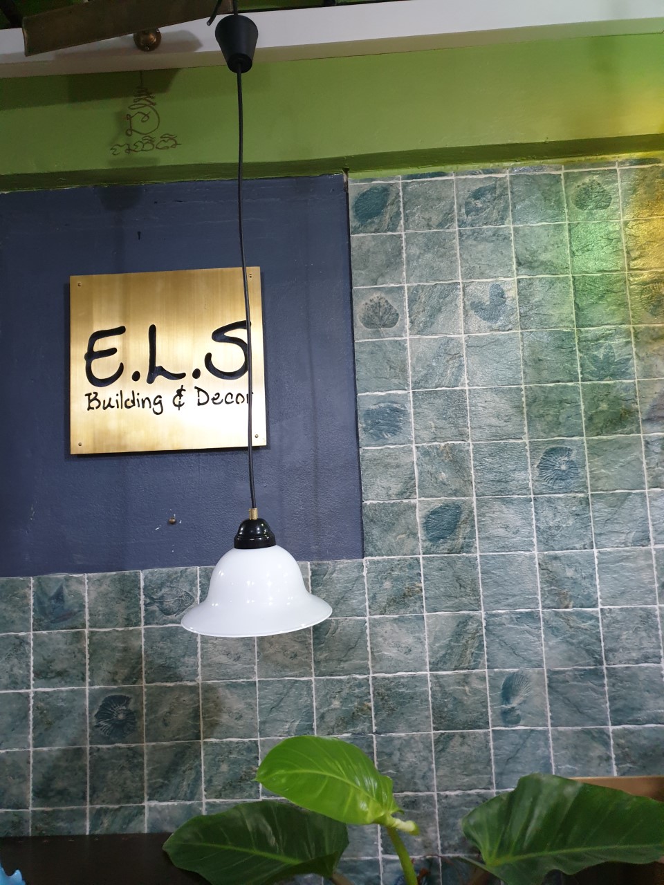 ขยายภาพ+