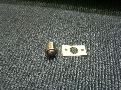 Brass stop Item Code W.055 size wide 12 mm. long 14 mm. Brass stop Item Code W.055 size wide 12 mm. long 14 mm.