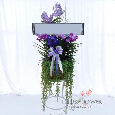 TW10009 หรีดต้นไม้กล้วยไม้